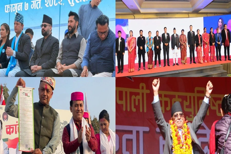 Parties -1771521299.webp